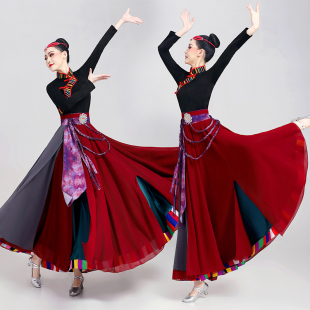 新藏族舞蹈表演服女成人艺考演出服装 长裙民族练功服开场舞大摆裙