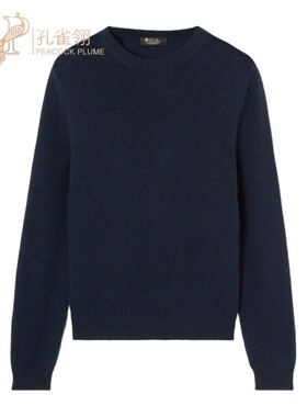 LoroPiana/诺悠翩雅男士针织衫BabyCashmere剃须针织经典版型新款