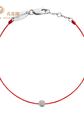 情人节redline红绳女士 Mini Pure 0.05克拉钻石绳制手链