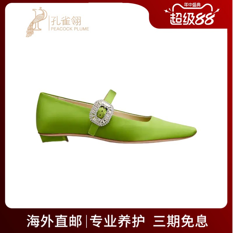 RogerVivier/罗杰维维亚女士芭蕾舞鞋缎面水晶搭扣细带新款