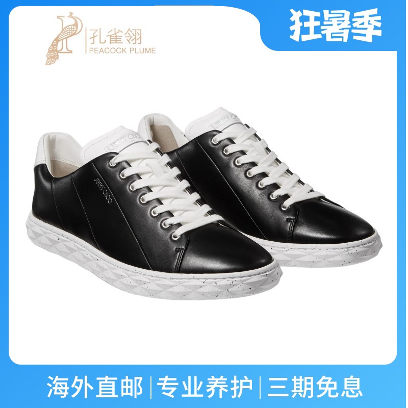 JimmyChoo/周仰杰男鞋斑点印花鞋底黑色低帮运动鞋