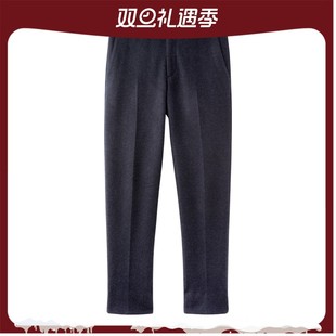 海军蓝羊绒混纺平纹针织保暖长裤 诺悠翩雅男裤 Piana Loro