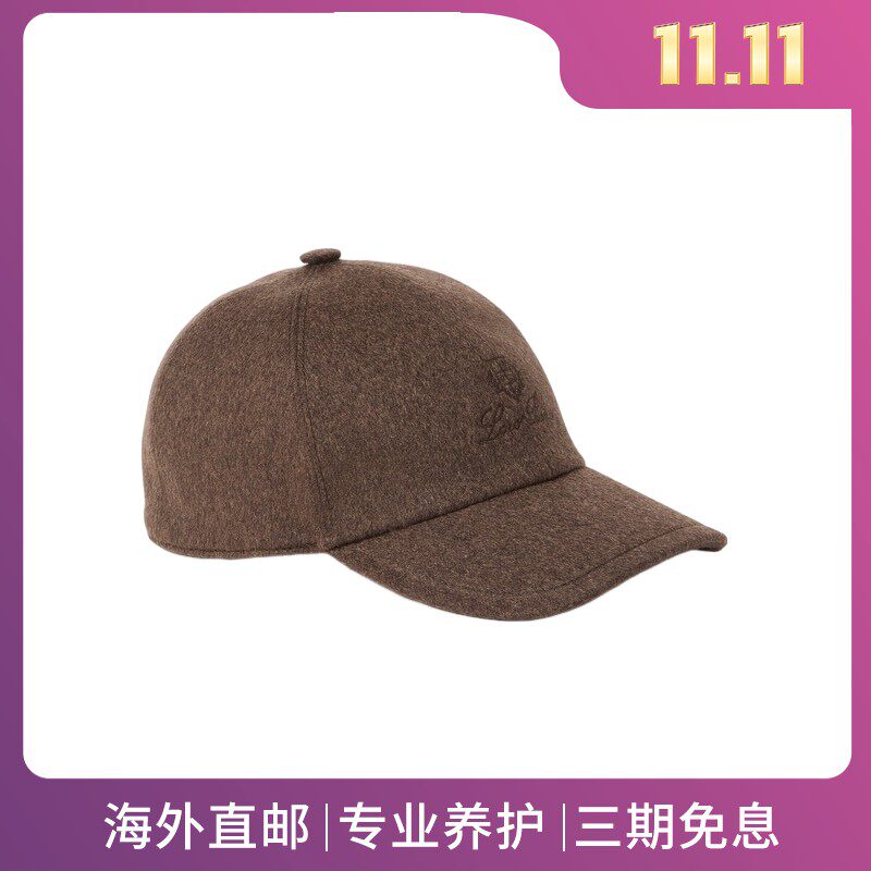 LoroPiana/诺悠翩雅男士帽子六片式帽体羊绒StormSystem®新款