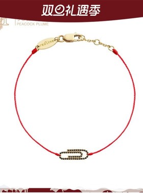 情人节redline红绳男士黑色钻石打造复古简约外观回形针手链