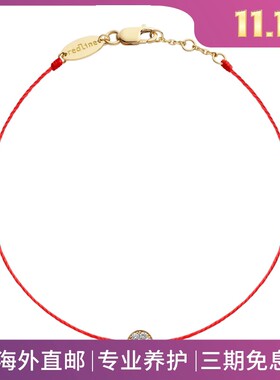 RedLine/红绳女士手链18K金Hope钻石星群简约XS搭扣温暖希望新款