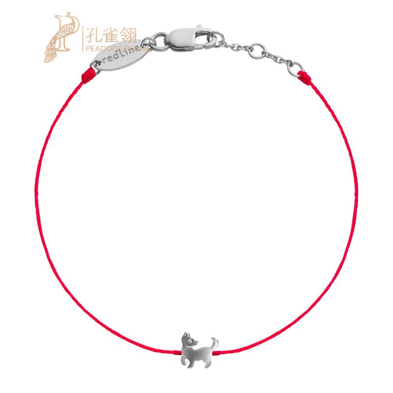 情人节Redline/红绳女士0.003克拉单钻白金可爱小狗细绳手链