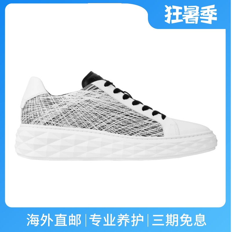JimmyChoo/周仰杰男士运动鞋皮革网眼混搭DiamondMaxi底系带新款