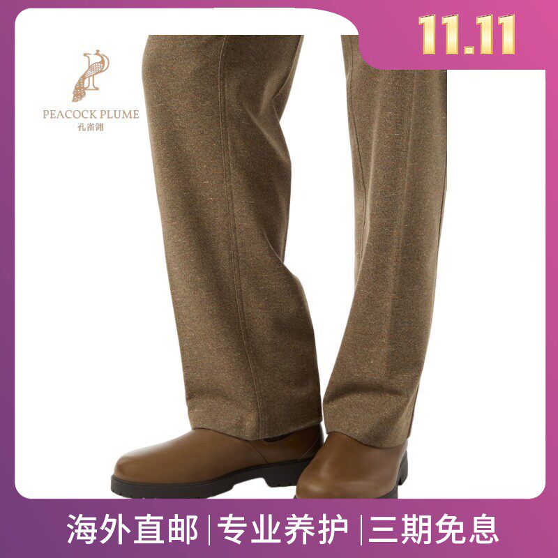 LoroPiana/诺悠翩雅男士靴子裸靴柔软天鹅绒小牛皮LP钻石精致新款