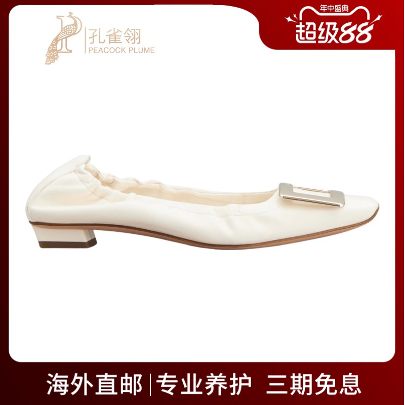 RogerVivier/罗杰维维亚女士芭蕾舞鞋羊皮金属搭扣松紧摩天跟新款