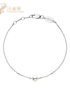 redline红绳女士精致典雅Sensuelle Akoya 圆形珍珠金链制手链