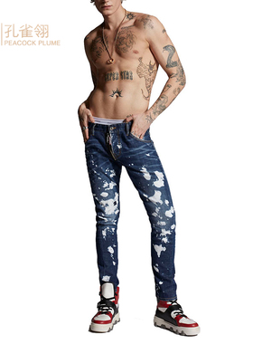 Dsquared2/D二次方男士蓝色褪色效果扎染水洗直筒休闲长裤牛仔裤