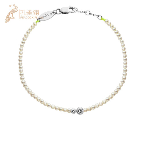 红绳女士时尚风钻石淡水珍珠手链