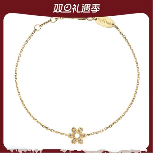 RedLine/红绳女士手链钻石包裹花瓣永恒之花闪耀光芒炫目新款