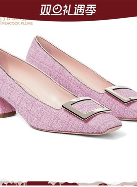 Roger Vivier/罗杰·维维亚女士粉红色绒布织物金属扣方头高跟鞋