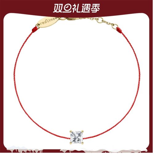 RedLine/红绳女士螺纹手链首饰阳光灿烂钻石温暖黄金自信活力新款