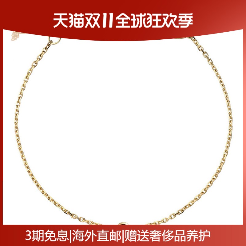 红绳女士配饰克拉黑钻石手链