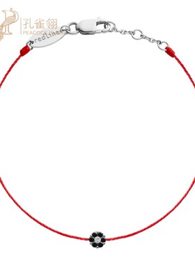 Redline/红绳女士llusion Colored 0.06克拉圆形钻石白金绳制手链