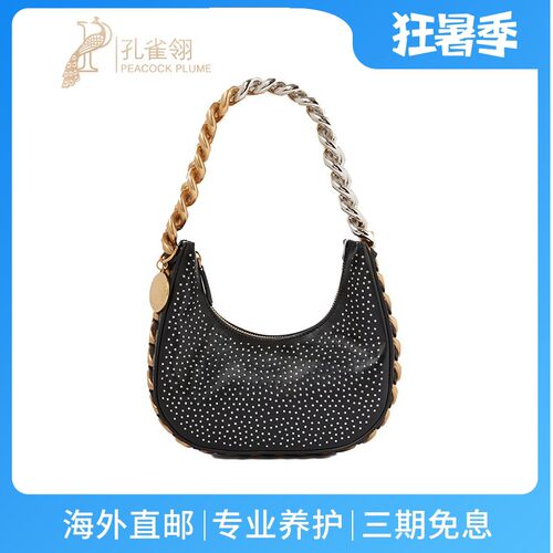 Frayme拉链迷你Hobo手袋