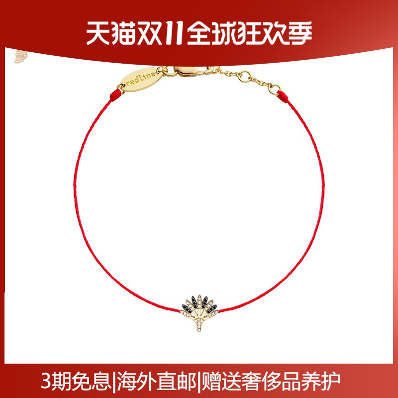 红绳女士黑白钻石棕榈树绳制手链