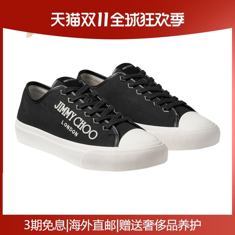 JimmyChoo/周仰杰男鞋黑色帆布和纳帕皮字母标徽刺绣低帮运动鞋