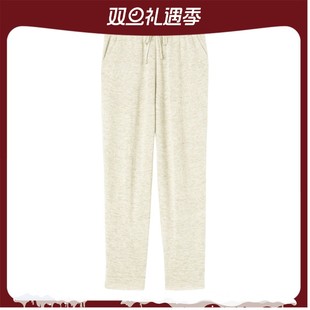 白色针织抽绳腰部休闲长裤 诺悠翩雅男裤 Piana Loro