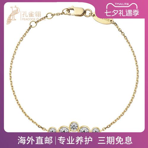 红绳女士配饰时尚风克拉钻石手链