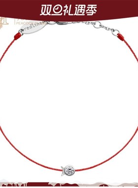 Redline/红绳女士Mini Pure系列18K白金鱼形镶嵌0.05克拉钻石手链