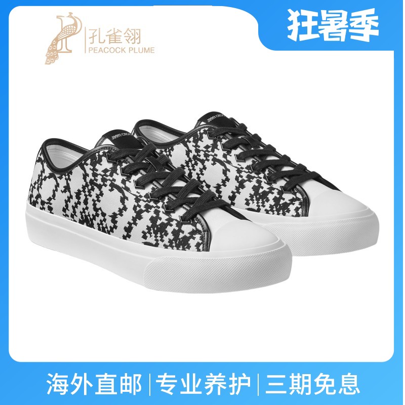 JimmyChoo/周仰杰男鞋提花织物和纳帕皮低帮系带运动鞋