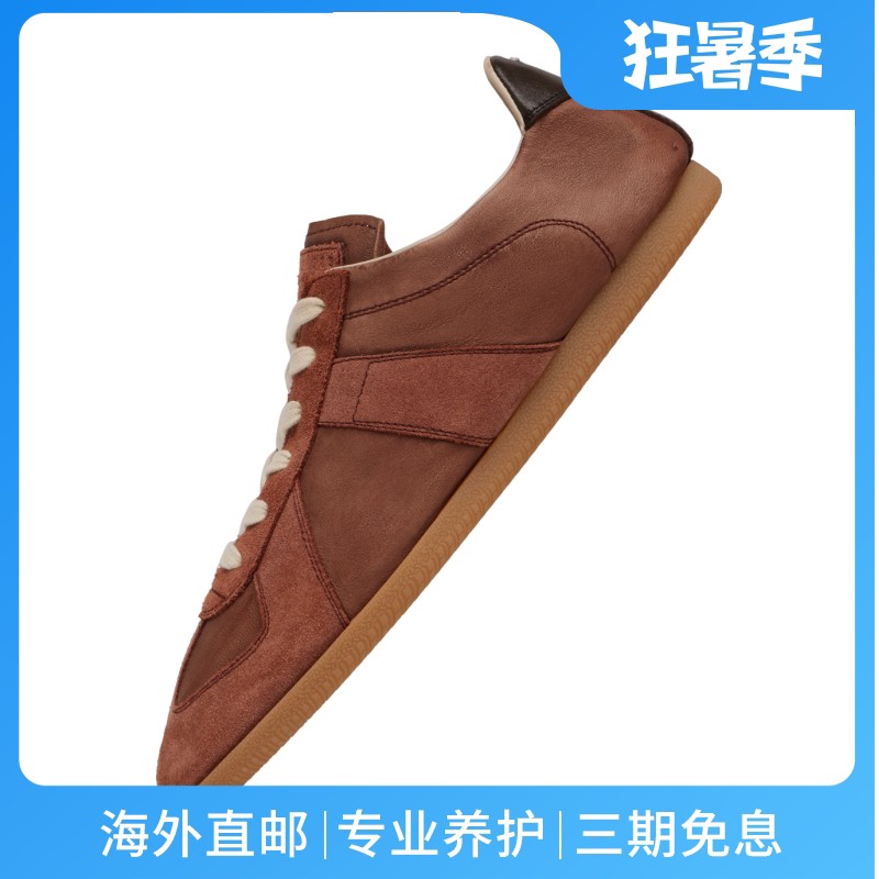 MaisonMargiela/马吉拉女士德训鞋纳帕皮麂皮鞋带橡胶底新款