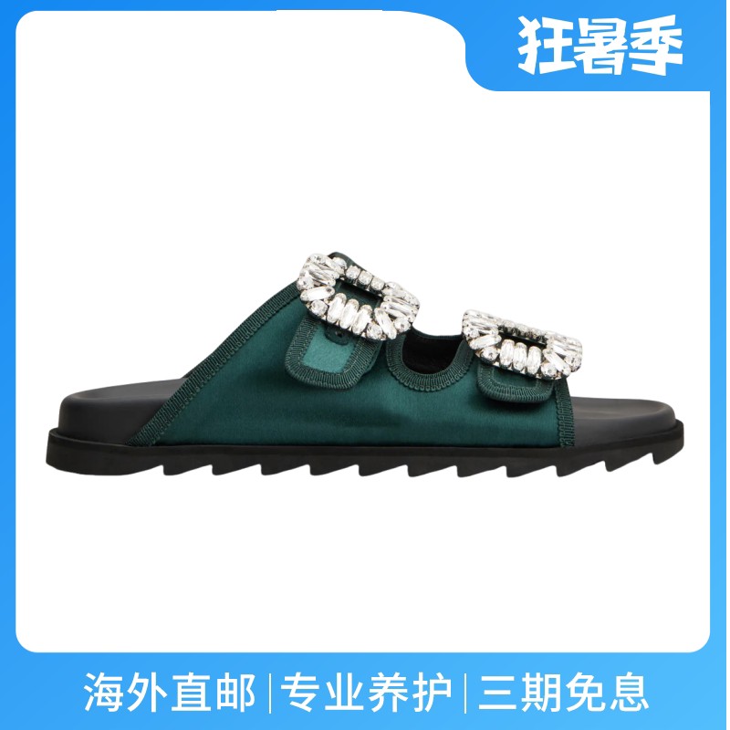 RogerVivier/罗杰维维亚女士凉鞋丝绸缎面罗缎镶扣橡胶底新款