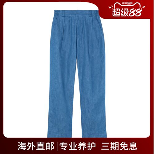 LoroPiana/诺悠翩雅男士休闲长裤Hurley 亚麻混纺内收式褶裥新款