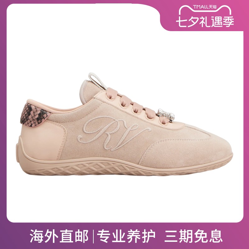 RogerVivier/罗杰维维亚女士休闲鞋麂皮水晶搭扣刺绣橡胶底新款