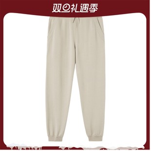 运动裤 Loro 抽绳腰头羊毛混纺灰褐色长裤 诺悠翩雅男裤 Piana