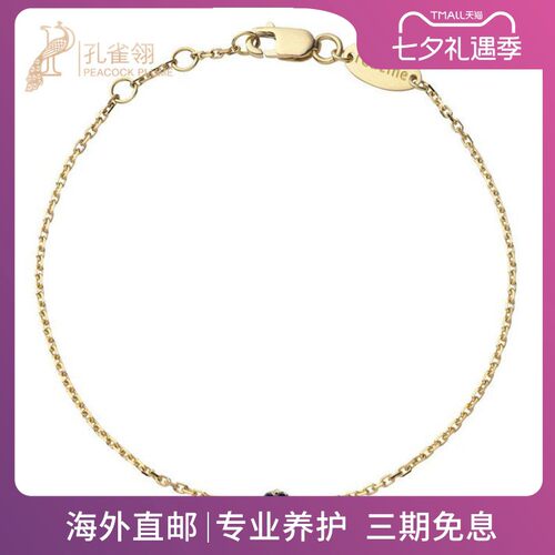 redline红绳年女士Kcolor系列七颗黑钻经典简约链式手链