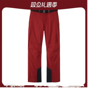 红色防水织物滑雪长裤 诺悠翩雅男裤 Piana Loro