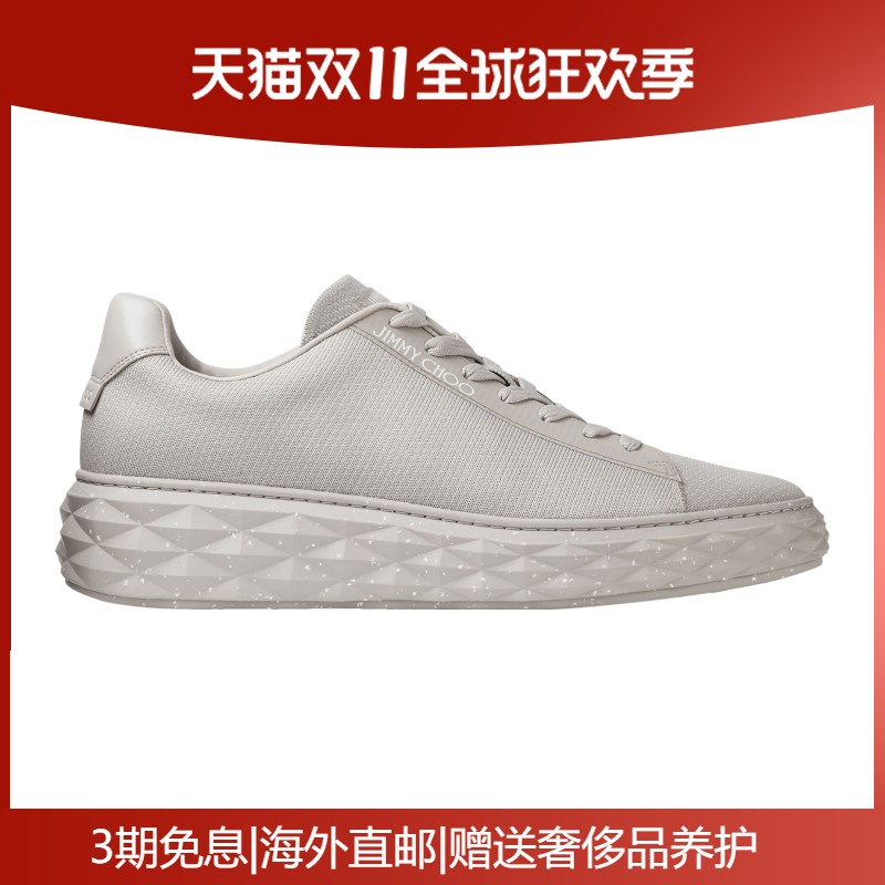 JimmyChoo/周仰杰男鞋仿钻石厚底低帮系带灰色编织运动鞋