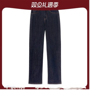 影蓝色高腰修身 诺悠翩雅男裤 复古风格 五口袋式 Loro 长裤 Piana