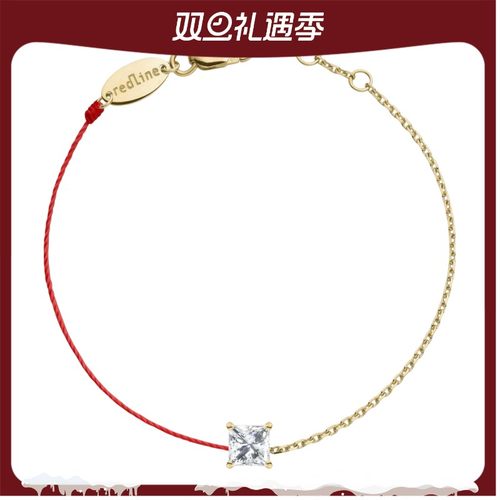 RedLine/红绳女士手链黄金爪镶公主钻彩线金链结合勇敢自信新款