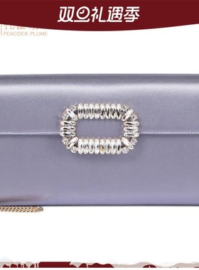 Roger Vivier/罗杰·维维亚女士浅紫色水晶搭扣链条单肩手拿包