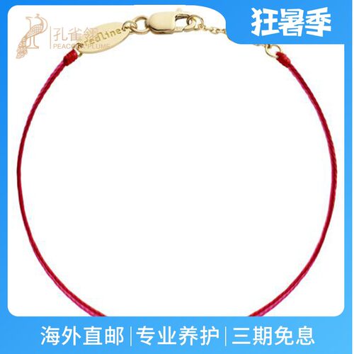 redline/红绳女士克拉圆形钻石
