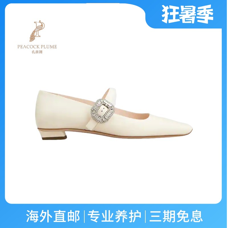 RogerVivier/罗杰维维亚女士芭蕾舞鞋水晶迷你扣摩天高跟皮革新款