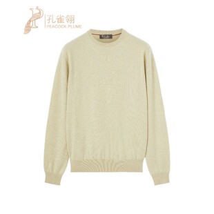 Loro 诺悠翩雅男装 小山羊绒低调宽松圆领套头针织衫 Piana