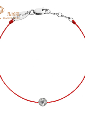 redline红绳年女士Joli R&ecirc;ve奢华0.15克拉钻石绳制手链