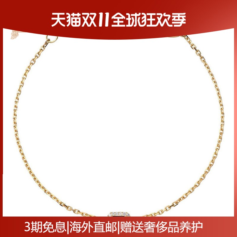 红绳女士长方形黑色玛瑙镶钻手链