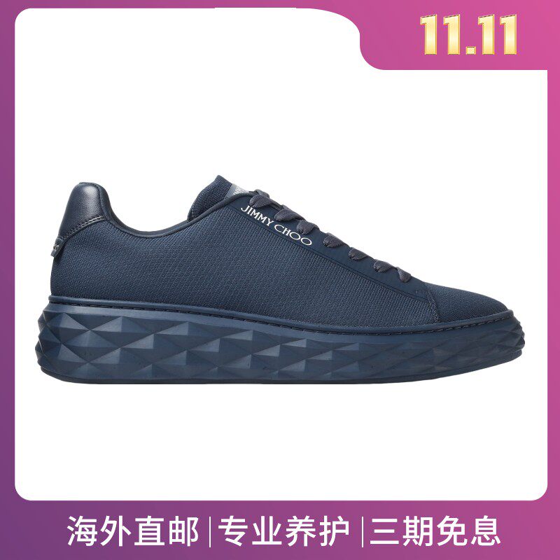 JimmyChoo/周仰杰男鞋仿钻石厚底低帮系带海军蓝色编织运动鞋
