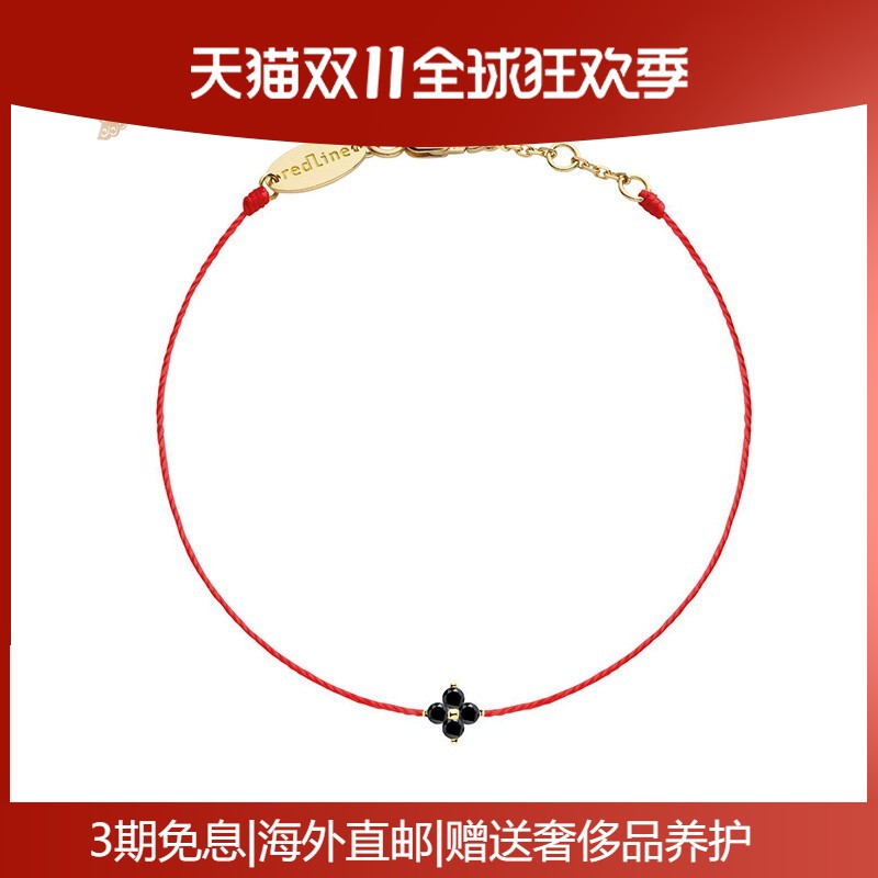 中间饰有黑色钻石花朵优雅手链