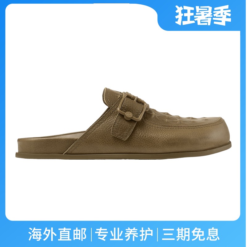 JimmyChoo/周仰杰男鞋军绿色皮革星星压花平底休闲穆勒拖鞋