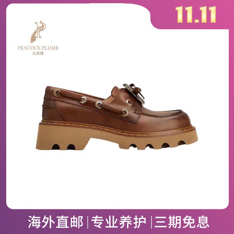 RogerVivier/罗杰维维亚女士莫卡辛鞋小牛皮金属搭扣环形鞋带新款