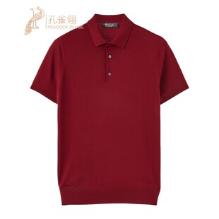 polo领红色短袖 Loro Piana 诺悠翩雅男装 运动休闲羊毛针织衫