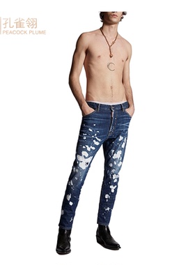 Dsquared2/D二次方男士蓝色深色棉质扎染水洗简约牛仔裤休闲长裤